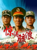 亚洲精品一区二区三区蜜桃久