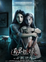 免费看欧美一级特黄a毛片