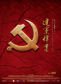 av不卡高清